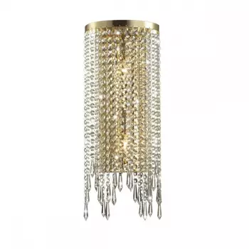 Бра со светодиодными лампочками E14, комплект от Lustrof. №399842-626769