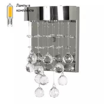 Бра в комплекте с Led лампами Arti Lampadari Flusso H 2.18.615 N+Lamps