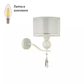 Бра в комплекте с Led лампами Arti Lampadari Rufina E 2.1.1.600 W+Lamps