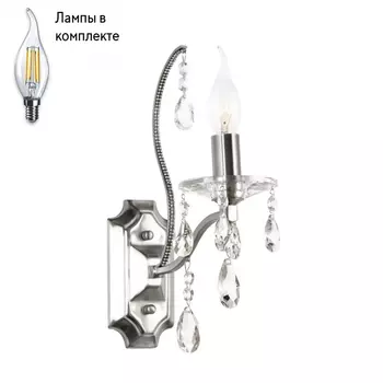 Бра в комплекте с Led лампами Arti Lampadari Alberi E 2.1.1.600 NM+Lamps