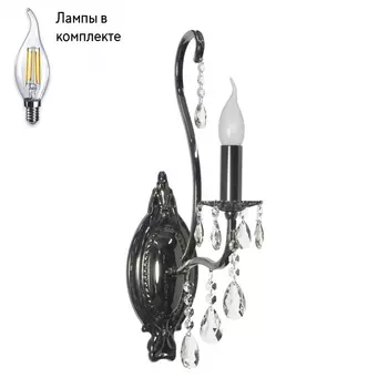 Бра в комплекте с Led лампами Arti Lampadari Ercolano E 2.1.1.601 N+Lamps