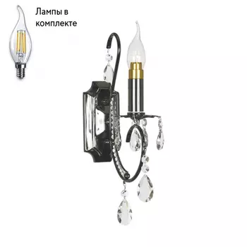 Бра в комплекте с Led лампами Arti Lampadari Romano E 2.1.1.601 NB+Lamps
