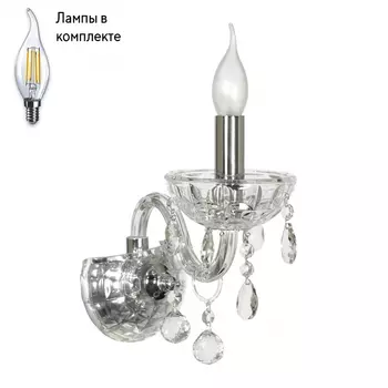 Бра в комплекте с Led лампами Arti Lampadari Lubrenze E 2.1.1.600 N+Lamps