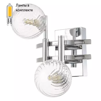Бра в комплекте с Led лампами CRYSTAL LUX Luxury AP2 Chrome+Lamps