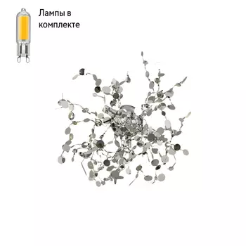 Бра в комплекте с Led лампами CRYSTAL LUX GARDEN AP-PL3 D400 CHROME+Lamps