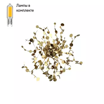 Бра в комплекте с Led лампами CRYSTAL LUX GARDEN AP-PL3 D400 GOLD+Lamps