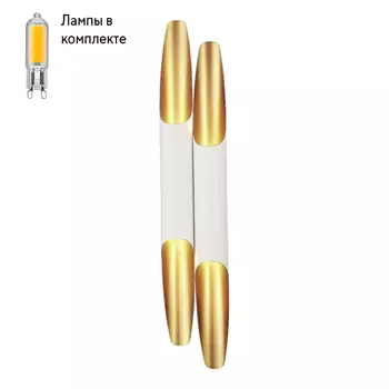 Бра в комплекте с Led лампами CRYSTAL LUX CLT 332W4-V2 WH-GO+Lamps
