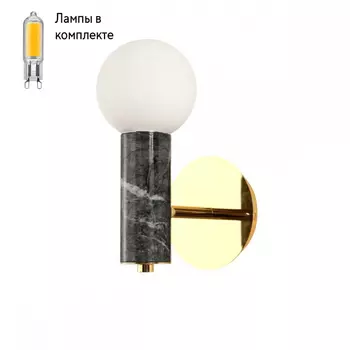 Бра в комплекте с Led лампами Favourite 2749-1W+Lamps