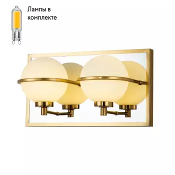 Бра в комплекте с Led лампами Favourite 3013-2W+Lamps