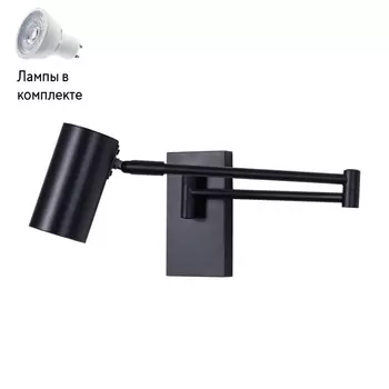 Бра в комплекте с Led лампами KINK Light 7657.19+Lamps