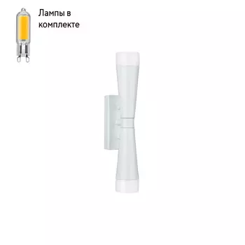 Бра в комплекте с Led лампами Lightstar 807626+Lamps