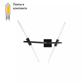 Бра в комплекте с Led лампами Lightstar 742627+Lamps