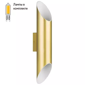 Бра в комплекте с Led лампами Lightstar 720622+Lamps