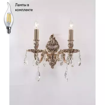 Бра в комплекте с Led лампами Lucia Tucci Barletta W1730.2 Coffe Gold+Lamps