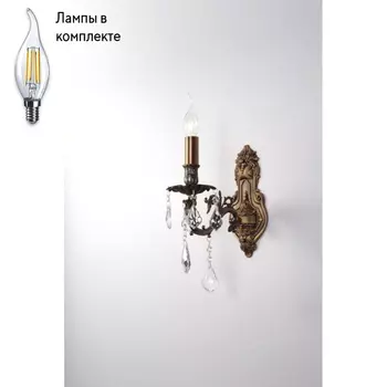 Бра в комплекте с Led лампами Lucia Tucci Barletta W122.1 Antique+Lamps