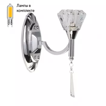 Бра в комплекте с Led лампами MW-Light 701021101+Lamps
