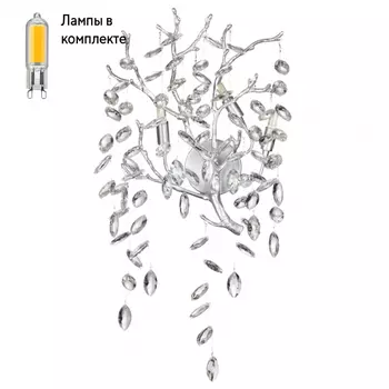 Бра в комплекте с Led лампами Odeon 4970/3W+Lamps