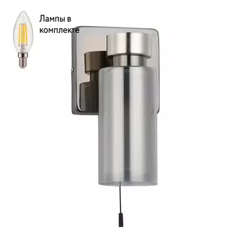 Бра в комплекте с Led лампами Rivoli Б0050851+Lamps