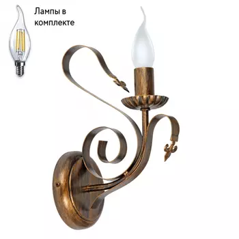 Бра в комплекте с Led лампами Vitaluce V1350/1A+Lamps