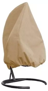 Чехол для кресла подвесного ЧП-1 Bigarden ЧП-1