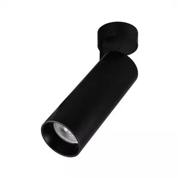 CL01B181 Спот поворотный светодиодный Citilux Тубус