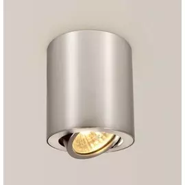 CL538110 Накладной поворотный точечный светильник Citilux Дюрен