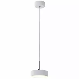 CL712S120 Подвесной светодиодный светильник Citilux Тао белый