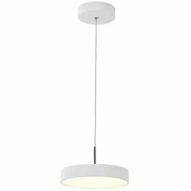 CL712S240 Подвесной светодиодный светильник Citilux Тао белый