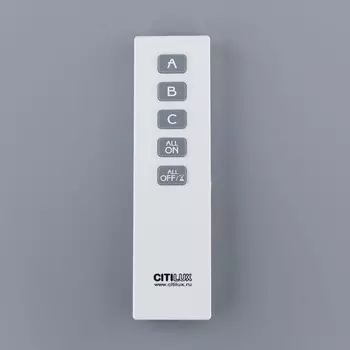 Clr01.3W Пульт дистанционного управления Citilux