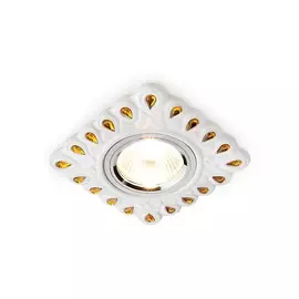 D5550 W/YL Встраиваемый светильник Ambrella light Desing