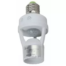 Датчик движения под патрон E27 60Вт IP20 MD 015 ЭРА (50/1600) Б0043792