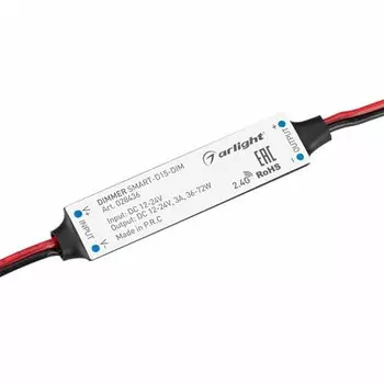 Диммер для монохромной светодиодной ленты 12-24V 36-72 W IP20 Arlight SMART 028436