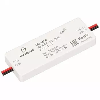 Диммер для монохромной светодиодной ленты 12-24V 60-120 W IP20 Arlight SMART 031607