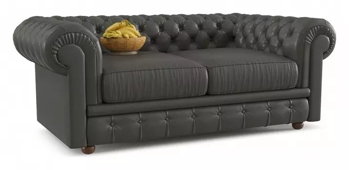 Диван Chesterfied Смарт 1457630, А0391284048