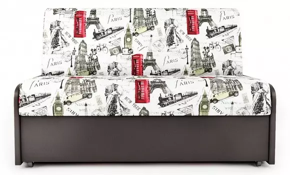 Диван-кровать Коломбо БП 100 Шарм-Дизайн 110036136090