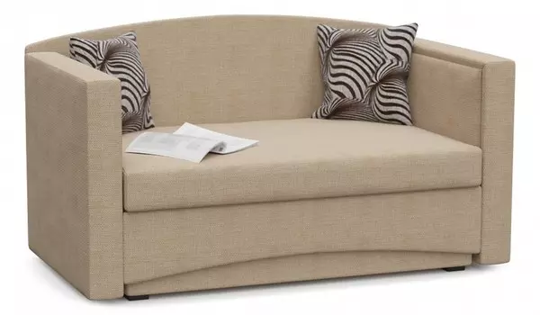 Диван-кушетка Принц Корфу Смарт 1457703, А0011285024