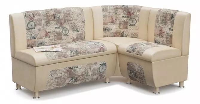 Диван Сенатор Смарт 1457406, А0031273596