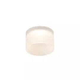 DL037-2-L5W Встраиваемый светильник Maytoni Valo