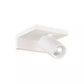 DL18441/01 White R Dim Спот светодиодный Donolux