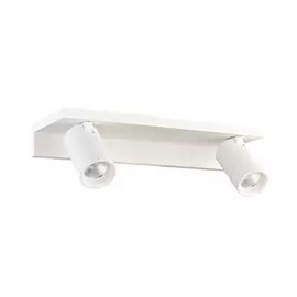 DL18441/02 White R Dim Спот светодиодный Donolux