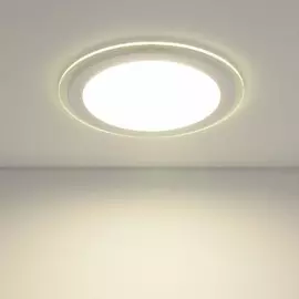 DLKR200 18W 4200K Встраиваемый светильник Elektrostandard Down Light 4690389063299 (a031836)