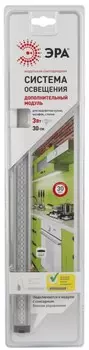 Дополнительный модуль к светильнику LM-3-840-С1 Эра LM-3-840-C1-addl (C0045073)