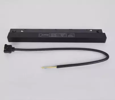 Драйвер для магнитного шинопровода 48V, 200W Space Crystal Lux CLT 0.113 CLT 0.203 09 BL