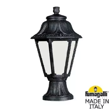 E22.110.000.AYF1R Уличный наземный светильник Fumagalli Mikrolot/Anna