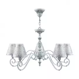 E3-05-G-LMP-O-3 Люстра подвесная Lamp4you Classic