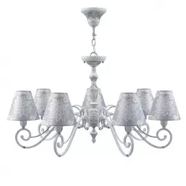 E3-07-G-LMP-O-3 Люстра подвесная Lamp4you Classic E3-07-G-LMP-O-3