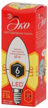 Светодиодная лампа E14 6W 2700К (теплый) Эра ECO LED B35-6W-827-E14 (Б0020618)