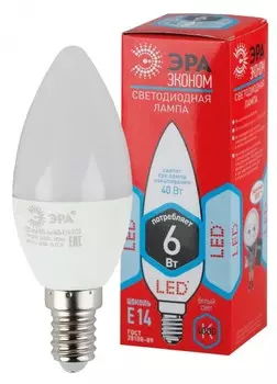 Лампа светодиодная ЭРА E14 6W 4000K матовая ECO LED B35-6W-840-E14 Б0020619