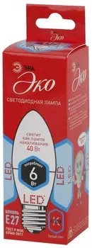 Светодиодная лампа E27 6W 4000К (белый) Эра ECO LED B35-6W-840-E27 (Б0020621)