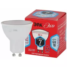 ECO LED MR16-7W-840-GU10 Лампа светодиодная, софит, 7Вт, 4000К, GU10 Эра Б0040876